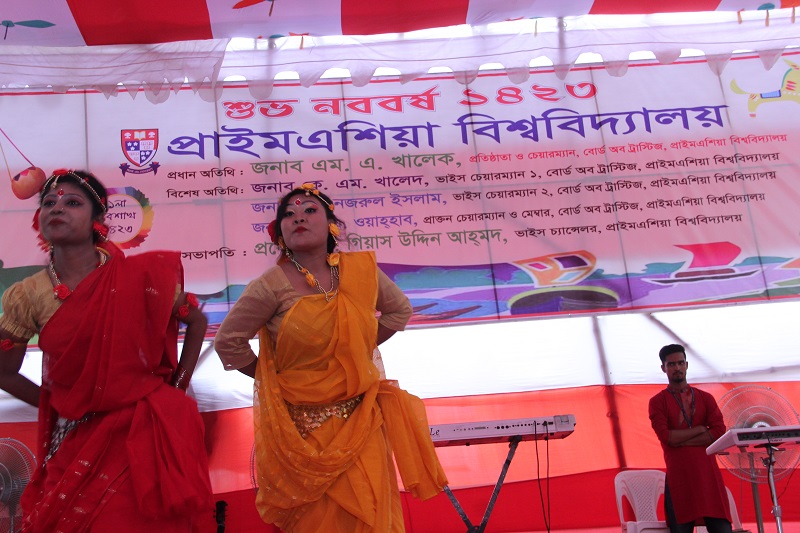 Stage Performance for Pohela Boishakh 1423